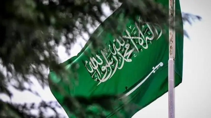 السعودية تعلن اعتماد الوثيقة الختامية لمؤتمر حل الدولتين