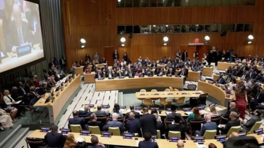 ماذا جاء في البيان الختامي لمؤتمر نيويورك لحل الدولتين؟