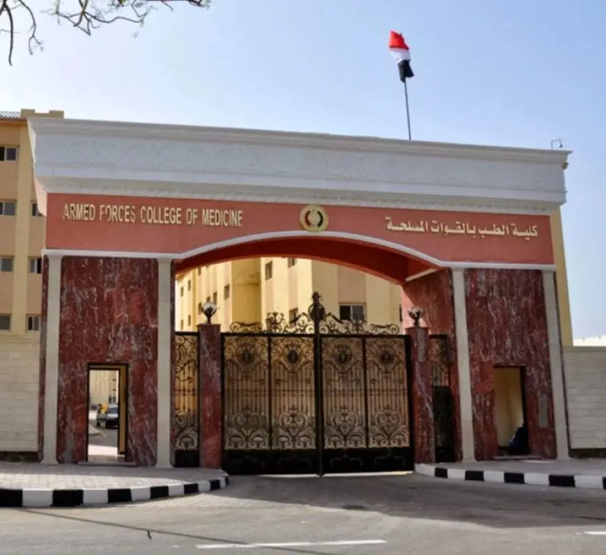 قبول دفعة جديدة من الأطباء البشريين الحاصلين على الماجستير والدكتوراه للعمل كضباط مكلفين بالقوات المسلحة