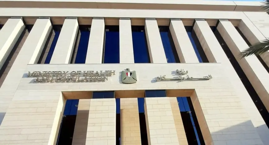 الصحة: إصدار أكثر من 73 ألف ترخيص لمزاولة المهن الطبية خلال 7 أشهر