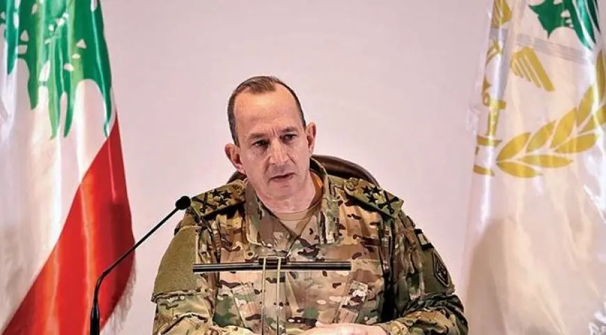 قائد الجيش اللبناني: لن نتهاون في إحباط أية محاولة للمساس بالأمن والسلم الأهلي أو جر الوطن للفتنة