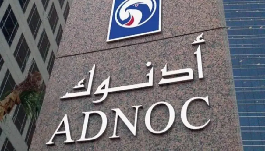 شركة أدنوك للحفر الإماراتية تربح 2.54 مليار درهم خلال النصف الأول من عام 2025