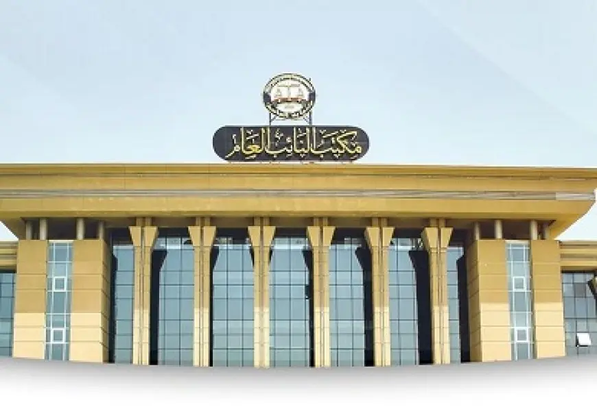 النيابة العامة: مستمرون في مكافحة جرائم الاتجار بالبشر ودعم الضحايا ضمن الجهود الوطنية الشاملة