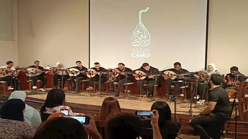 المشاركون بحفل بيت العود يعزفون مختارات من أعمال زياد الرحباني