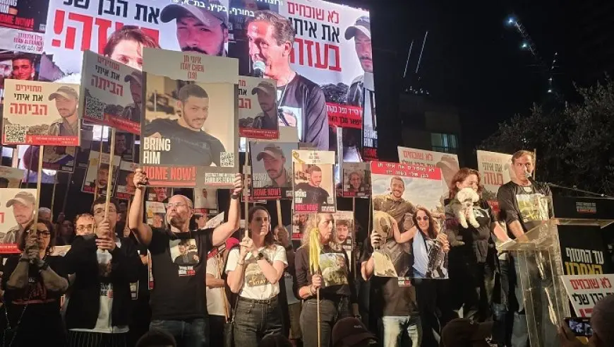 المقر التنسيقى لعائلات الرهائن بإسرائيل: الاعتراف بفلسطين كدولة مع وجود 50 رهينة في أنفاق حماس مكافأة للإرهاب