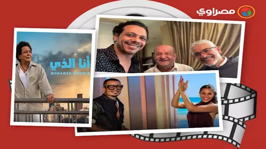 حدث بالفن| وفاة نجم وعزاء شقيق مخرج شهير والعرض الخاص لـ”روكي الغلابة”
