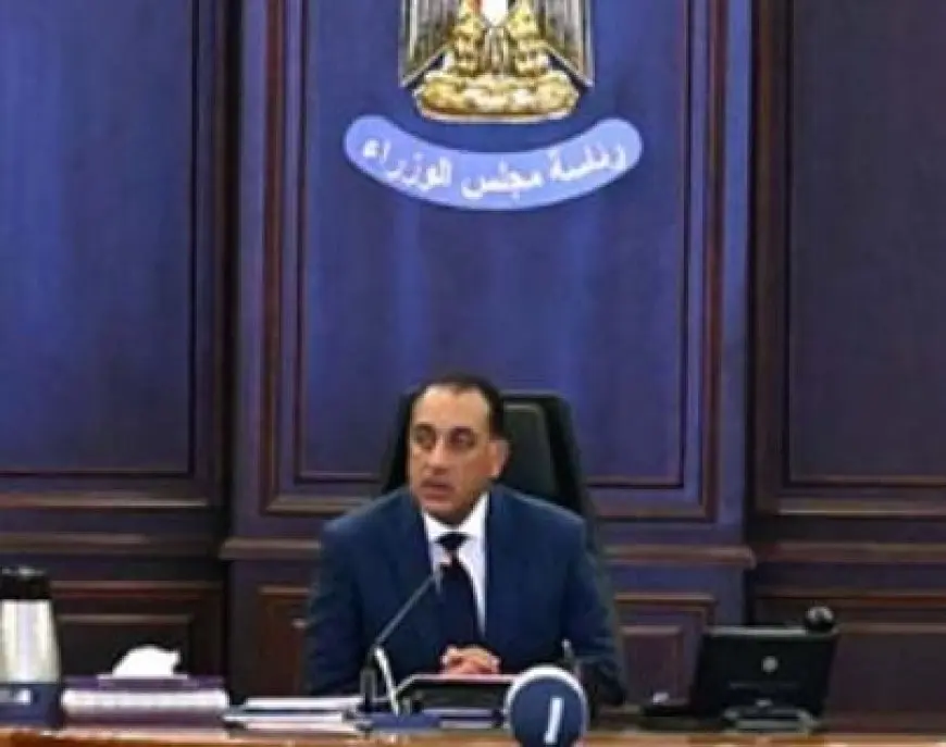 رئيس الوزراء: تطوير المناهج التعليمية عملية مستمرة.. وجمودها عدم أمانة في حق الأجيال