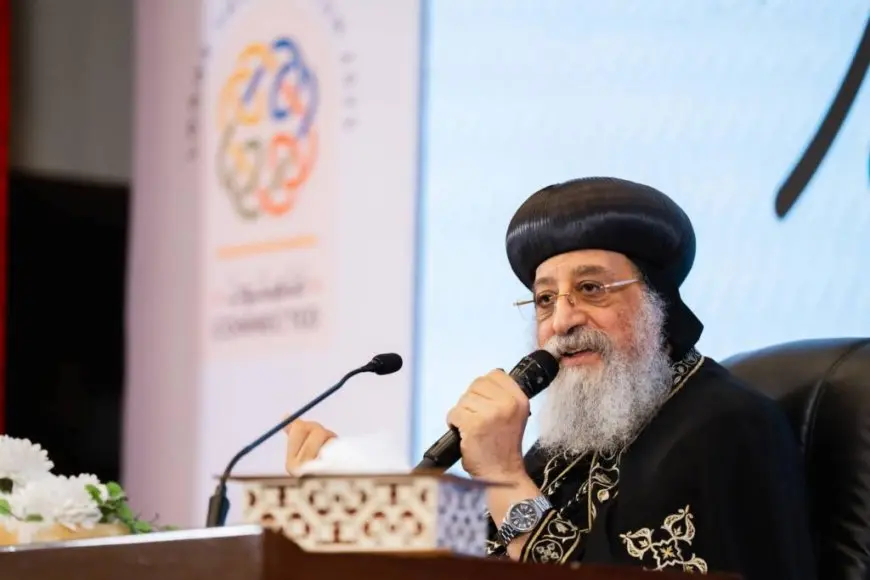 البابا تواضروس الثاني يستكمل حكايات الشجرة المغروسة ويتحدث عن جذور الكنيسة القبطية