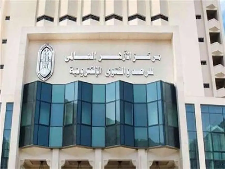 مرصد الأزهر يحذر من مخططات الاحتلال الاستيطانية: تُفكك الضفة بدعوى دمج ذوي الإعاقات