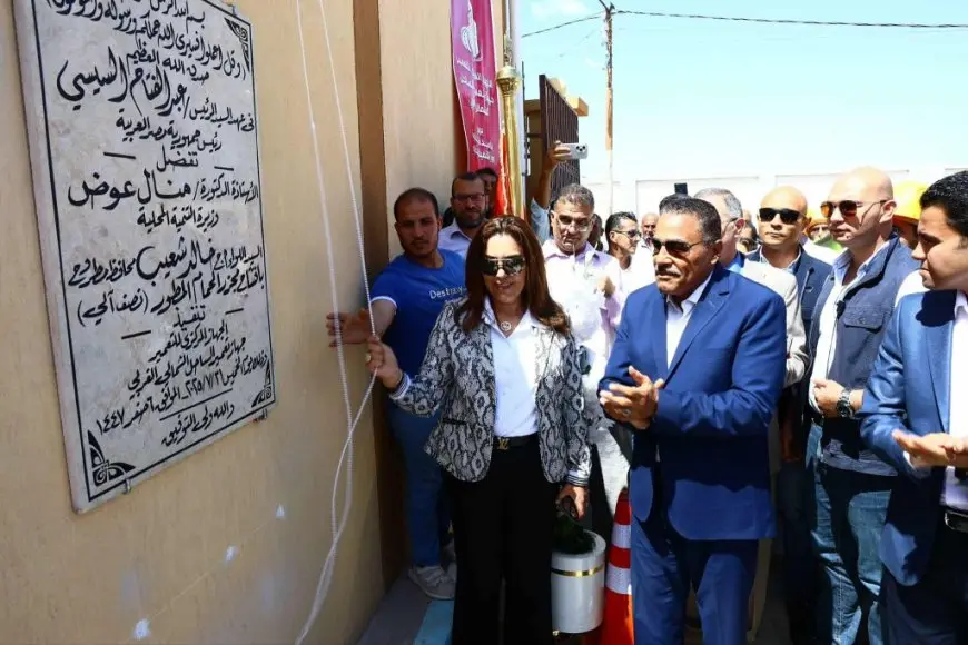 وزيرة التنمية المحلية تفتتح مجزر مدينة الحمام المطور بتكلفة 35 مليون جنيه
