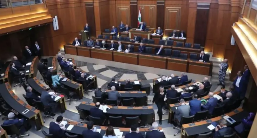 البرلمان اللبناني يصادق على قانوني إصلاح المصارف واستقلالية القضاء
