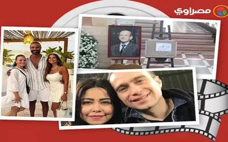 حدث بالفن| تفاصيل بلاغ شيرين ضد حسام حبيب ووفاة منتج فني وعزاء لطفي لبيب