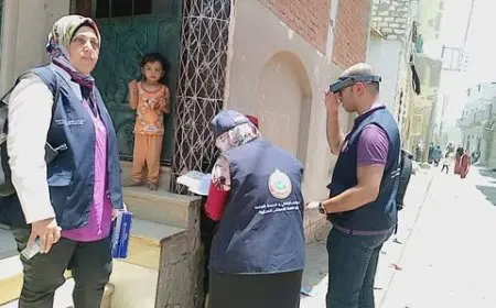 الصحة: اكتمال المرحلتين الأولى والثانية من المسح الميداني لمرض التراكوما في الفيوم وبني سويف