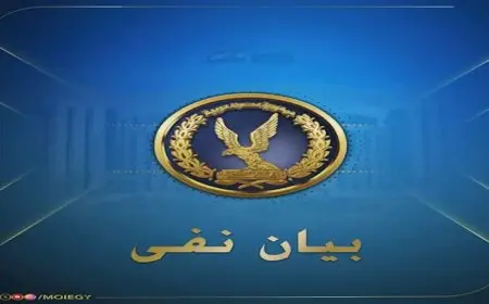 تسريب كاذب ورسالة مفبركة.. مصدر أمني يكشف لعبة الإخوان الجديدة