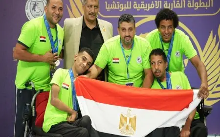 8 ميداليات لمصر في منافسات الفردي بالبطولة الأفريقية للبوتشيا