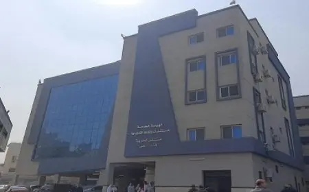 3 مستشفيات تعليمية تحصد جوائز التميز من المنظمة العالمية للسكتة الدماغية