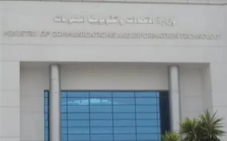وزارة الاتصالات تطلق مسابقة “Digitopia” لدعم الإبداع واكتشاف الموهوبين