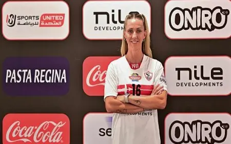 الزمالك يعلن تعاقده مع الكرواتية ماتيا ماجيتتش