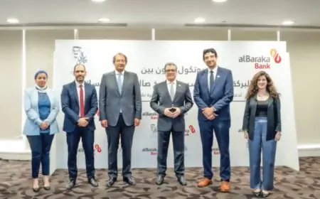 بنك البركة مصر يتبرع بـ5 ملايين جنيه لدعم مدرسة صالح كامل للتكنولوجيا التطبيقية