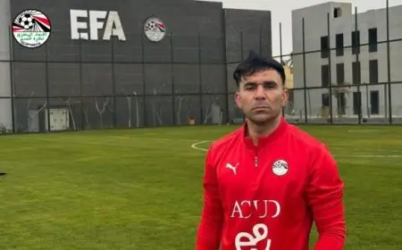 اتحاد الكرة ينعي الراحل محمد أبو النجا