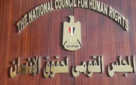 المجلس القومي لحقوق الإنسان: نرصد نضجا حقيقيا في متابعة المجتمع المدني للاستحقاقات الانتخابية