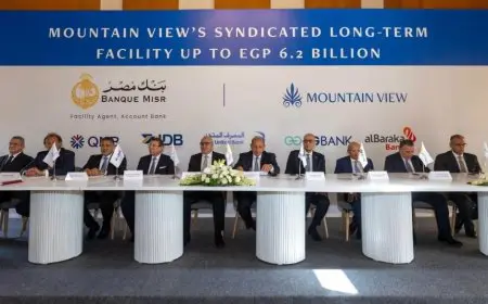 تحالف مصرفي من 6 بنوك يمنح تمويلا مشتركا لصالح شركة ماونتن ڤيو للتنمية والاستثمار العقاري بقيمة 6.2 مليار لتمويل إحدى مشروعاتها في شرق القاهرة