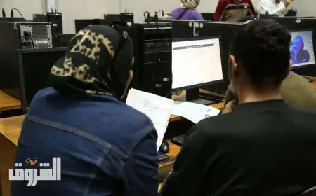 نتيجة تنسيق المرحلة الأولى بالدرجات علمي علوم ورياضة 2025