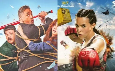 إيرادات شباك التذاكر.. فيلم روكي الغلابة يخطف الصدارة من الشاطر