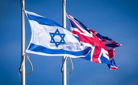 بريطانيا: تحقيق حول آلية عمل منظمتين داعمتين لإسرائيل