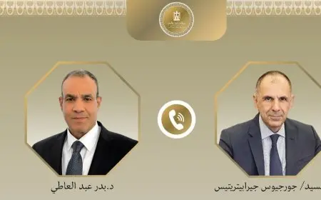 وزير الخارجية يؤكد لنظيره اليونانى التزام مصر الثابت بحماية المقدسات الدينية بما فيها دير سانت كاترين