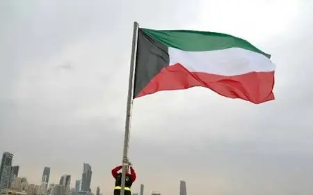 الكويت.. مرسوم أميري بقبول استقالة وزيرة المالية