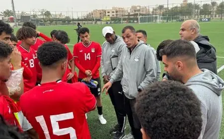 منتخب الشباب يخوض وديتين أمام المغرب استعدادًا للمونديال