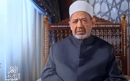 فيسبوك يحذف فيديو مفبرك لأحمد الطيب.. والأزهر: سنلاحق من نشروه قانونيًا