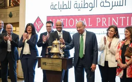 بدء التداول على أسهم الوطنية للطباعة.. المعلم: بداية مرحلة جديدة من تعظيم النمو المستهدف