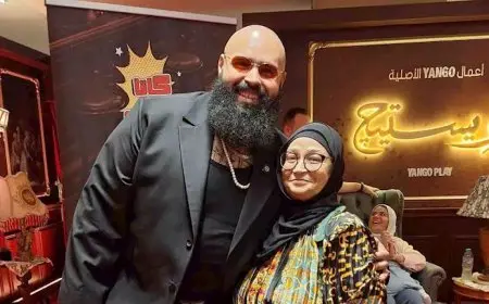 بعد القبض عليه.. منتج سينمائي يكشف صلة القرابة مع التيك توكر محمد عبدالعاطي