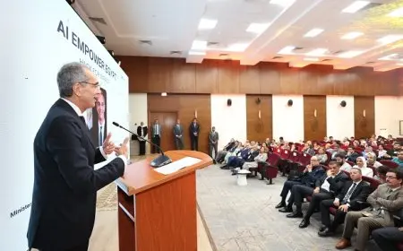 وزير الاتصالات يشهد ختام فعاليات الدورة الثالثة من مبادرة بناء القدرات للجامعات فى مجال الذكاء الاصطناعى بمركز إبداع مصر الرقمية الجيزة
