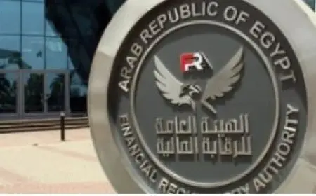 الرقابة المالية تصدر قواعد جديدة لهامش الملاءة لتعزيز استقرار شركات التأمين وحماية حقوق حملة الوثائق