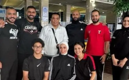 منتخب الكاراتيه يشارك في دورة الألعاب العالمية بالصين