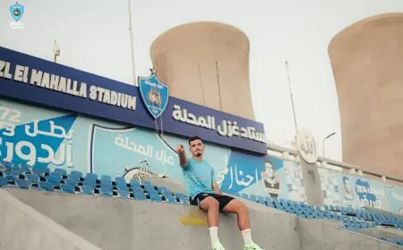 غزل المحلة يعلن تعاقده مع لاعب الأهلي