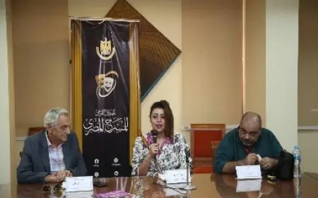 تكريم مصمم الديكور سمير زيدان في ختام ندوات الدورة الـ18 للمهرجان القومي للمسرح