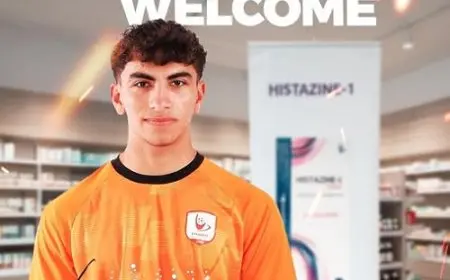 فاركو يعلن ضم يوسف سيد عبد الحفيظ من الأهلي