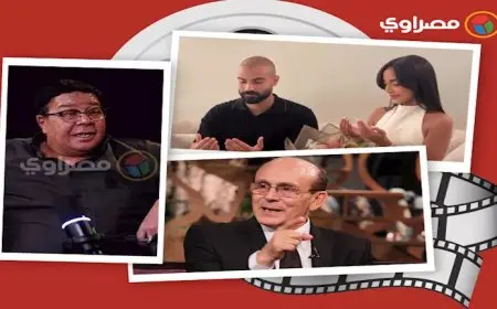 حدث بالفن | نقل محمد صبحي للعناية المركزة وهنا الزاهد تحتفل بخطوبة شقيقتها