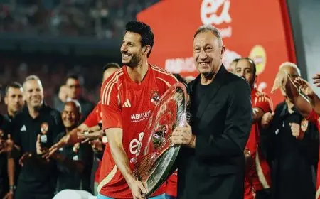 الأهلي: محمد الشناوي.. قائد وحارس استثنائي