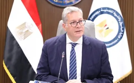 المهندس يس محمد وكيلاً أول لوزارة البترول والثروة المعدنية