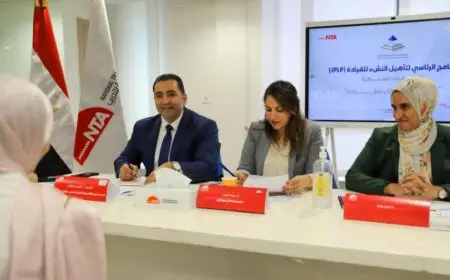 الأكاديمية الوطنية للتدريب: البرنامج الرئاسي لتأهيل النشء يهدف إلى غرس مفاهيم القيادة