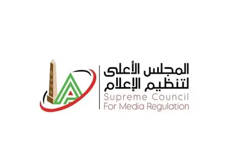 المجلس الأعلى للإعلام يحدد مواعيد جديدة لبث وإذاعة البرامج الرياضية