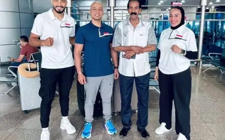 بعثة الكونغ فو تغادر إلى الصين للمشاركة في دورة الألعاب العالمية