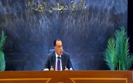 رئيس الوزراء: وضع تصور دقيق لتحديث رؤية 2030 بناء على المستجدات المحلية والعالمية