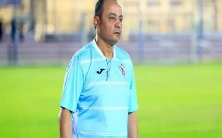 طارق يحيى: تجربة الزمالك تحتاج إلى الصبر.. وجمهور الأهلي غاضب