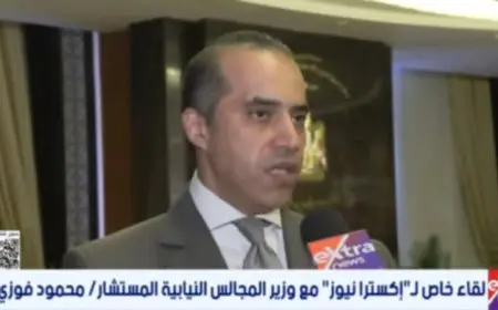 المستشار محمود فوزي عن قانون الإيجار القديم: معايير واضحة لتحديد مستحقي السكن البديل